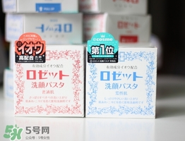 rosette paste硫磺皂潔面皂怎么樣？紅色和藍(lán)色區(qū)別