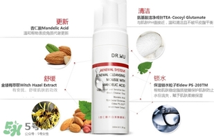 dr.wu杏仁酸洗面奶怎么樣？dr.wu杏仁酸洗面奶怎么用