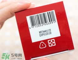 dr.wu杏仁酸亮白化妝水怎么樣？dr.wu杏仁酸化妝水功效