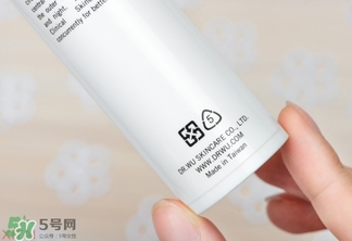 dr.wu杏仁酸乳液怎么樣？dr.wu杏仁酸乳液怎么用？