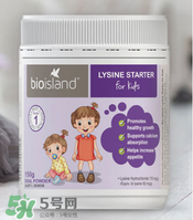 bioisland助長素多少錢？bioisland助長素價格多少？
