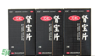 一年賣出8億片每片成本不到兩毛錢，保健品真的有效果嗎？