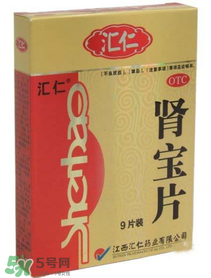 一年賣出8億片每片成本不到兩毛錢，保健品真的有效果嗎？