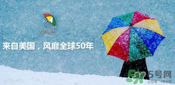 防紫外線傘哪個(gè)牌子好？防紫外線傘怎么選？
