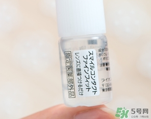 獅王隱形眼鏡輔助液怎么用？獅王隱形眼鏡輔助液使用方法