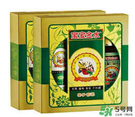 寶寶金水勒令停產(chǎn)了嗎？寶寶金水停產(chǎn)了嗎？