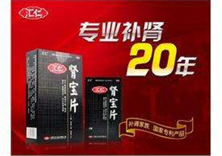 一年賣(mài)出8億片每片成本不到兩毛錢(qián)，保健品真的有效果嗎？