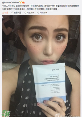 dr.wu達爾膚面膜怎么用？dr.wu達爾膚面膜要洗嗎？