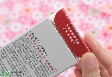 dr.wu杏仁酸洗面奶怎么樣？dr.wu杏仁酸洗面奶怎么用