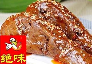 絕味鴨脖能冷凍嗎？絕味鴨脖可以放冰箱嗎？