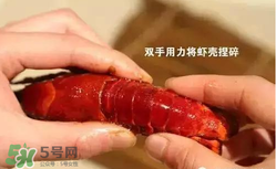 周黑鴨小龍蝦怎么吃？周黑鴨小龍蝦怎么吃圖解？