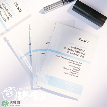 dr.wu達爾膚面膜怎么用？dr.wu達爾膚面膜要洗嗎？