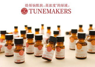 tunemakers神經(jīng)酰胺原液怎么用？tunemakers神經(jīng)酰胺原液用法
