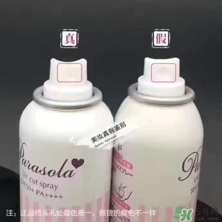 娜麗絲防曬噴霧好不好？娜麗絲防曬噴霧好用嗎