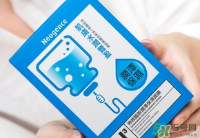 霓凈思面膜怎么樣？霓凈思和dr.wu面膜哪個好？