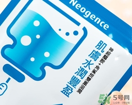 霓凈思面膜怎么樣？霓凈思和dr.wu面膜哪個好？