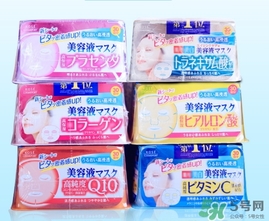 kose高絲抽取式面膜哪個顏色好？高絲抽取式面膜不同顏色區(qū)別