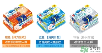 kose高絲抽取式面膜哪個顏色好？高絲抽取式面膜不同顏色區(qū)別