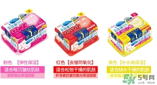 kose高絲美容液面膜怎么用？高絲美容液面膜使用方法