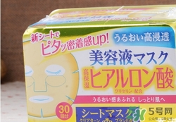 kose高絲美容液面膜怎么樣？高絲美容液面膜真假鑒別