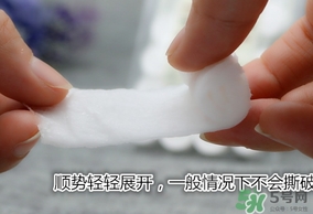 無印良品壓縮面膜怎么泡？muji無印良品壓縮面膜怎么用？