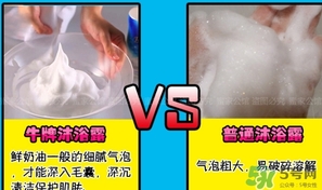 cow牛乳石堿沐浴露怎么樣？cow牛乳石堿沐浴露適合什么季節(jié)