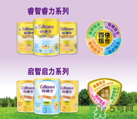 愛迪生奶粉多少錢一桶？愛迪生奶粉的售價(jià)是多少？