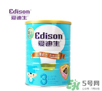 愛迪生奶粉多少錢一桶？愛迪生奶粉的售價(jià)是多少？