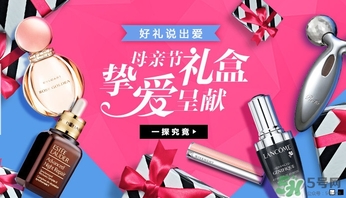 絲芙蘭有假貨嗎？絲芙蘭賣假貨嗎