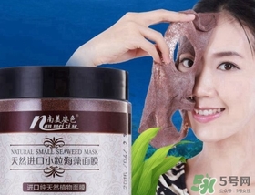 敷完海藻面膜還要擦護(hù)膚品嗎？敷完海藻面膜還要涂什么護(hù)膚品