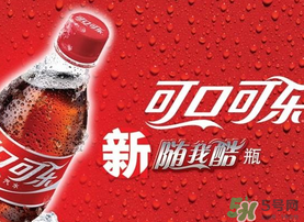 可口可樂零下四度什么時候上市？中國有賣嗎？
