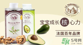 拉杜藍(lán)喬牛油果油怎么樣？拉杜藍(lán)喬牛油果油好用嗎？