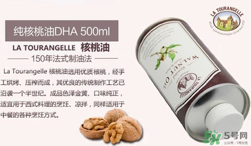 拉杜藍(lán)喬核桃油怎么樣？拉杜藍(lán)喬核桃油好不好？