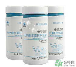 千林是哪個國家的品牌？千林是什么牌子？