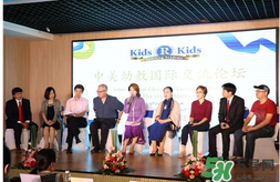 餃子去的幼兒園叫什么？Kids 'R' Kids學(xué)費(fèi)多少？
