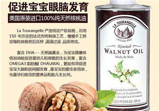La Tourangelle的中文叫什么？La Tourangelle中文如何翻譯