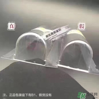 娜麗絲防曬噴霧好不好？娜麗絲防曬噴霧好用嗎