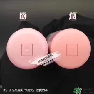 娜麗絲防曬噴霧好不好？娜麗絲防曬噴霧好用嗎