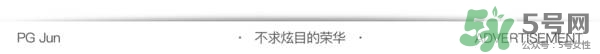 絲芙蘭面膜怎么樣？絲芙蘭面膜好用嗎？
