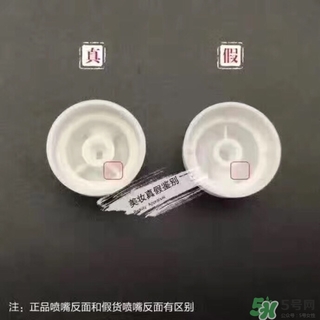 娜麗絲防曬噴霧好不好？娜麗絲防曬噴霧好用嗎