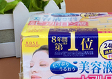 kose高絲美容液面膜怎么樣？高絲美容液面膜真假鑒別