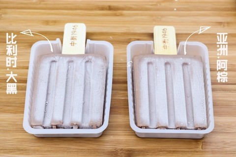 中街1946雪糕為什么火？為什么那么貴