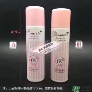 娜麗絲防曬噴霧好不好？娜麗絲防曬噴霧好用嗎