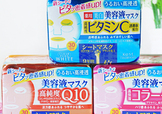 kose高絲抽取式面膜怎么用？高絲抽取式面膜免洗嗎？