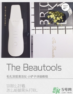 有什么化妝水收縮毛孔？收縮毛孔的化妝水推薦