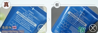 資生堂洗顏?？葡疵婺贪咨趺礃?？資生堂白泥洗面奶好用嗎？