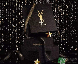ysl520限量禮盒多少錢？2017圣羅蘭520限量禮盒價(jià)格