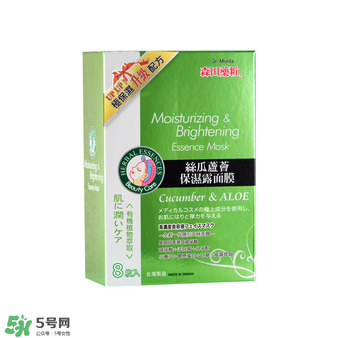 面膜排行榜 2022年60+面膜評(píng)測(cè)