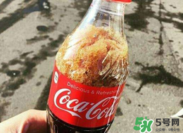 可口可樂零下四度怎么做？可口可樂零下四度的制作方法