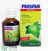 Prospan小綠葉止咳糖漿說明書 小綠葉止咳糖漿怎么吃？